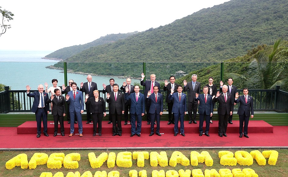 Asia-Pacific Economic Cooperation 2017 – Policy Perspectives